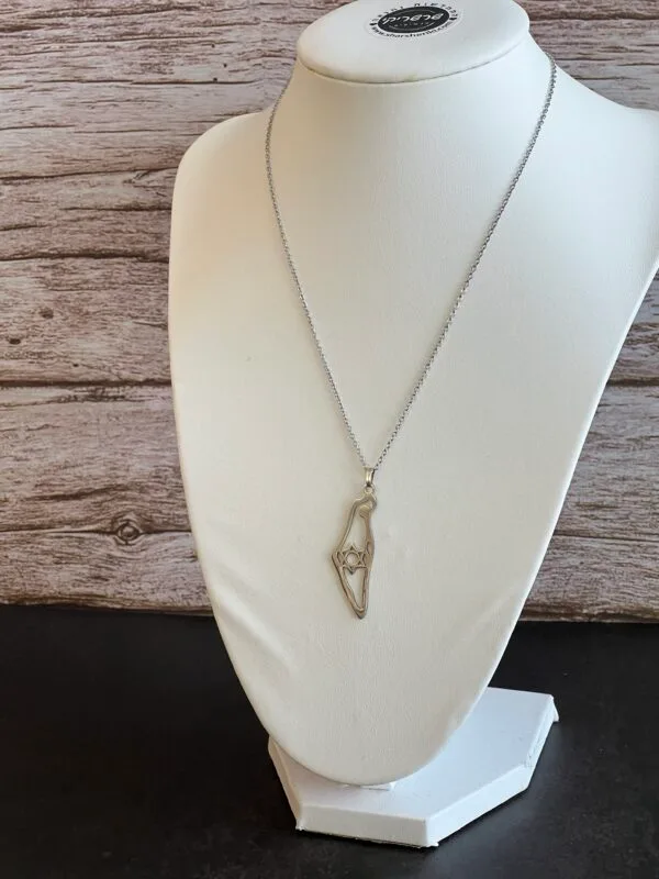 ⁦שרשרת לולאות מפת ישראל⁩ – תמונה ⁦2⁩