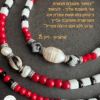 ⁦שרשרת ארוכה בשחור לבן ואדום⁩ – תמונה ⁦4⁩