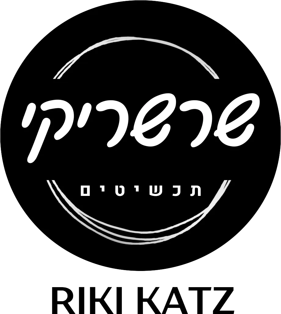 שרשריקי    sharsheriki